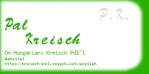 pal kreisch business card